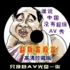 new world是什么意思译